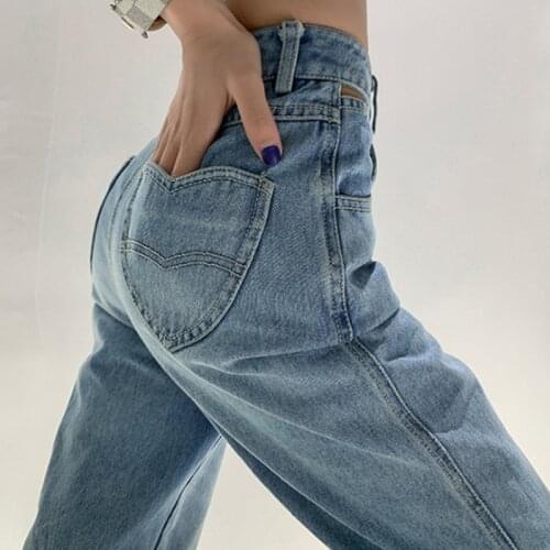 High Waist Jeans For Women Chic Straight Leg Denim Pants Light Blue Trouser Streetwear Style Womens Jeans Heart Pocket Pants