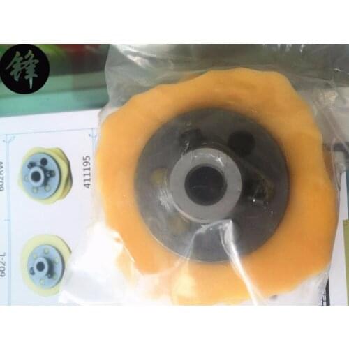 411195 Rubber Stitch Cam Zigzag Two Layers Singer Sewing Machine Parts Sewing Accessories with good quality