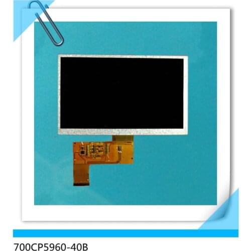 700CP5960-40B 7 inch lcd screen no touch screen 165MM*100MM*3MM
