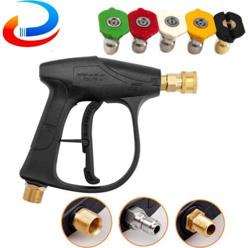 1/4" Car High Pressure Water Gun Cleaner Washer Soap Foam Spray Sprayer Nozzles Quick Release Auto Accessories 14MM M22 Socket
