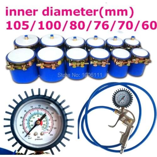 Diesel Car Truck Turbocharger Cooler Seal Test Tool Sets, Superturbocharger Cooler Pressure Testing Tools