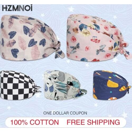 HZMNOI Men's Accessories