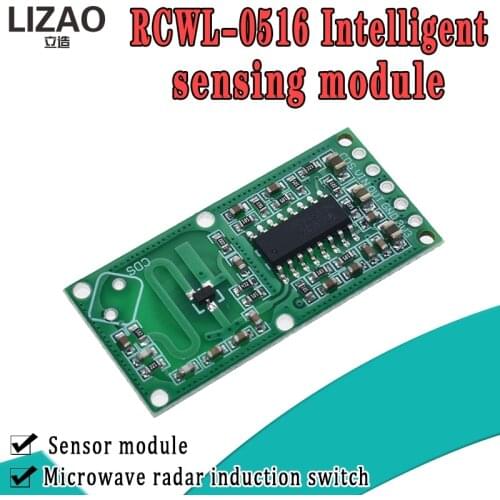 5PCS RCWL-0516 microwave radar sensor module Human body induction switch module Intelligent sensor