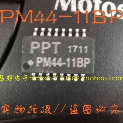 5piece) PM44-11BP PPT SOP-16
