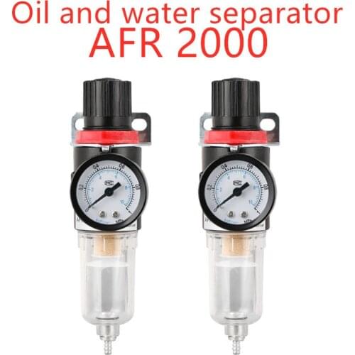 Promotional AFR2000 oil and water separator air pressure regulator filter Pressure reducing valve for gas source processor