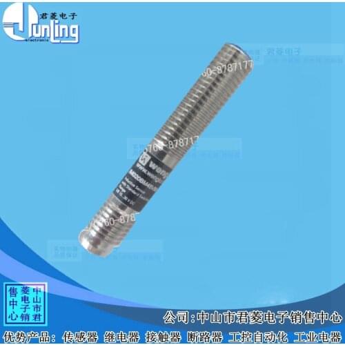 Free shipping high quality Wenglor Wigler sensor IM020BM45VB8 proximity switch sensor Original Genuine