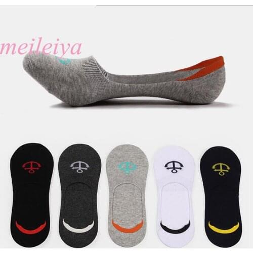 Meileiya Mens Socks