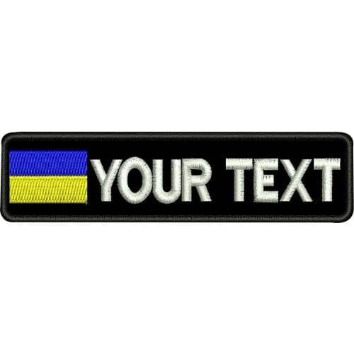 Custom Ukraine name tags patch embroidered iron on backing hook backing