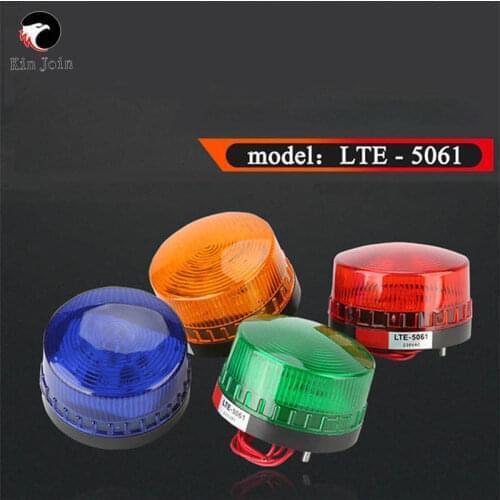 KINJOIN Waterproof Mini Light Safety Alarm Strobe Light Alarm Signal Flashlight Optional Red, Yellow, Blue, Green（No Sound