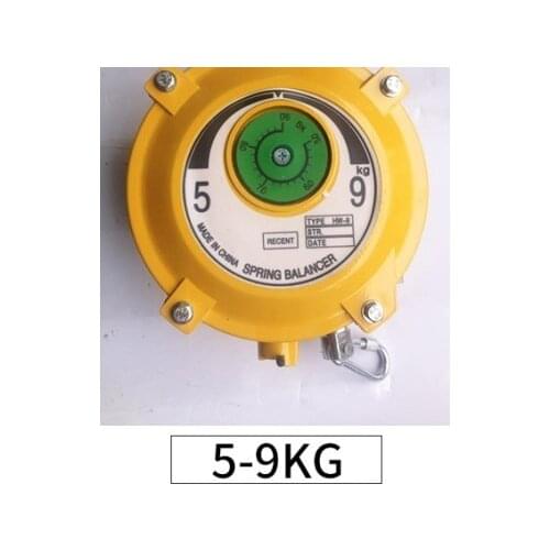 High Quality Screwdriver Wrench Spring Holder Balancer Tool 5-9KG