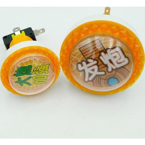 1 set 60mm 45mm arcade push button switch Led Micro Switch Fish Hunter Game Momentary Illuminated Button Switch