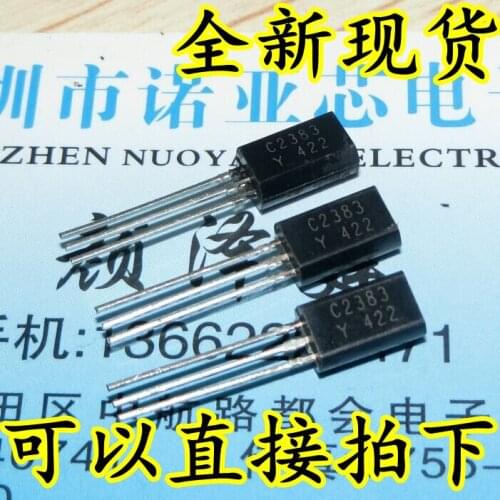 50pcs/lot Transistor 2SC2383Y 2SC2383 C2383 TO-92L Audio Tube