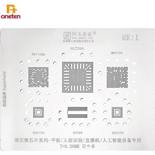 Amaoe BGA Reballing Stencil RK1 FOR RV110BA RK3399 RV1109 BGA153 BGA96 1 Tin Planting Soldering Net