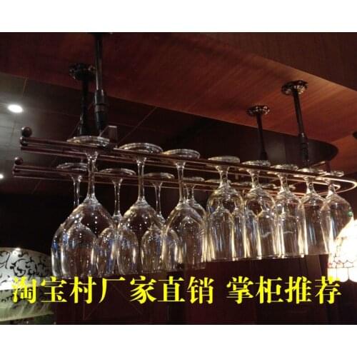 Top-rated 2017 iron wine rack wine glass rack wall hanging cup holder wine rack 80cm(L) 25cm(W)