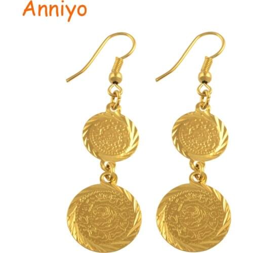 Anniyo Arab coins earring for women gold color islam middle eastern wholesale jewelry Muslim Arabic Item #004306
