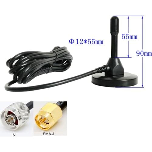 WIFI antenna 35DB 1PCS 2.4G high gain large suction cup antenna\strong magnetic chuck\pure copper antenna rod SMA-J\N