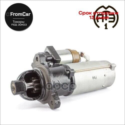Атэ-1 Autotools