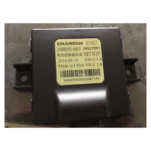Gateway Controller 3600050-M03 For CHANGAN CS75