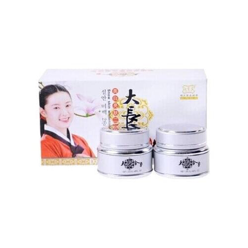 Dachangjin White two-in-one set day cream night cream moisturizing cream