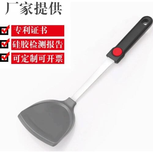 New Style Stainless Steel High-temperature Resistant Red Dot Protect Pot Spatula Creative Non-stick Cookware Silicone Spatula