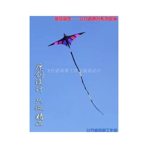 Single line fun sport cheap orange violet dragon blue bird canvas carbon rod kite eagle outdoor toys adults birds kites animal