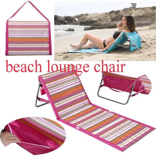 Bring beach lounge chair with folding back, waterproof and moisture-proof camping supplies, beach mat