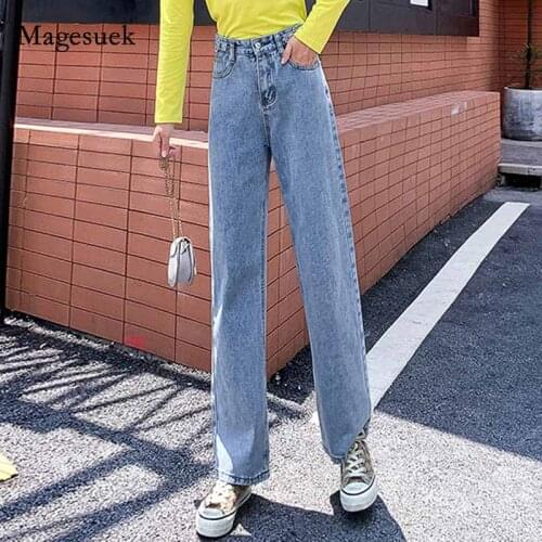 Straight Slim Denim Trousers Woman 2020 Autumn New Women Casual Loose Mom Jeans Fashion Wide Leg High Waist Jeans Femme 10828
