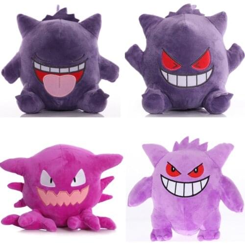 1pcs 18cm Haunter Plush Toys Gengar Soft Stuffed Toy Cartoon Anime Plush Dolls for Children Kids Gifts