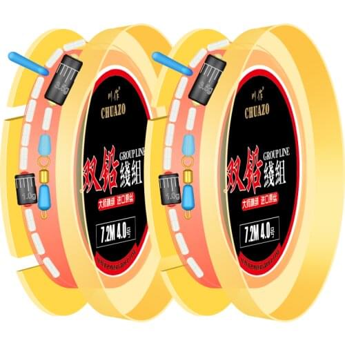 5pcs Fishing Main Line Coil Accessories Strong Pulling Force High Strength Wide Angle Fishing Line Group Fishing Tackles Pesca