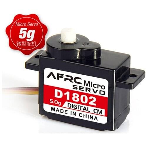 AFRC-D1802 5g Micro RC Servo digital steering gear for indoor RC Drone RC helicopter Glider model
