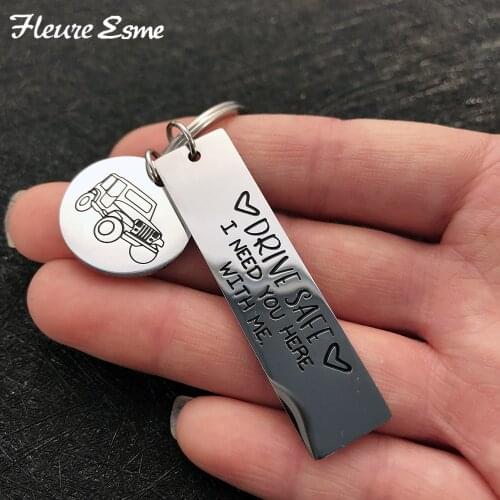 Fashion Keyring Cute Car Keychain Family Gift Drive Safe I Need You Here with Me for Husband Father Boyfriend Couples Men