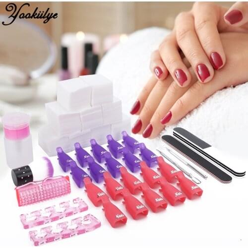 Nail Polish Gel Remover Tools Kit Manicure Set Nail Clips Nail Polish Remover Cotton Pad Nail Brush Cuticle Pusher Nail File