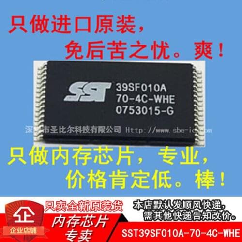New10piece SST39SF010A-70-4C-WHE SST39SF010A TSOP32 Memory IC