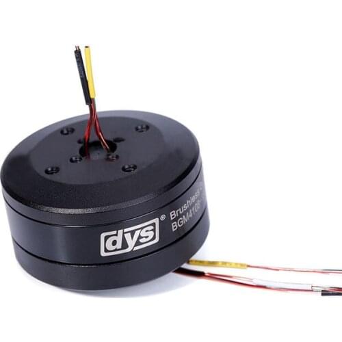 High Performance Brushless Gimbal Motor BGM4108-130T-8.5