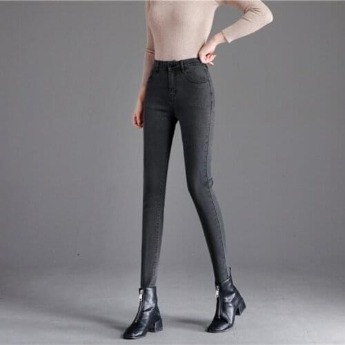2021 New for Women mom Trousers blue gray Woman Fashion High waist Stretch female washed Cotton casual denim skinny pencil pants
