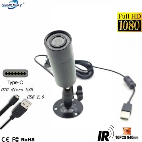 Geniuspy 1080P HD YUY MJPG Mini Outdoor 940nm Invisible IR Night Vision Weatherproof 2MP Micro Mini IR Bullet USB Camera UVC