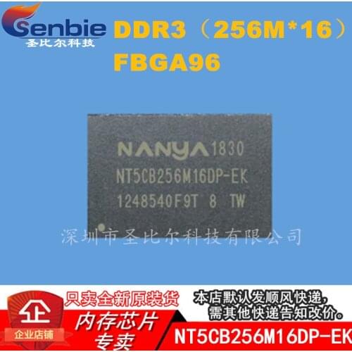 New10piece NT5CB256M16DP-EK DDR3 512MB FBGA96 Memory IC