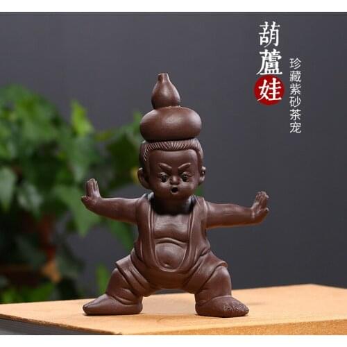 Hulu baby wholesale ornament manufacturer, one sculpture tea playing tea set is delivered on behalf of the manufacturer