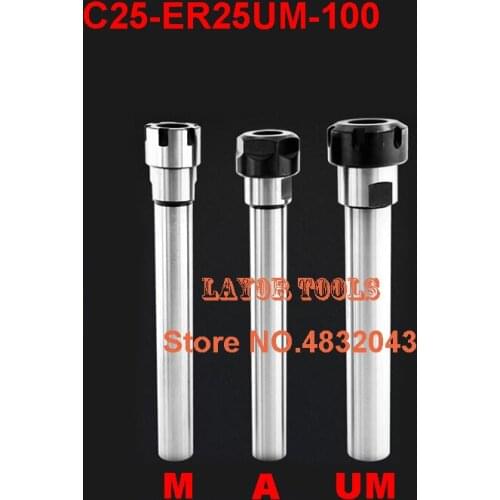 1PCS C25 ER25UM 100L/C25 ER25UM 150L Collet Chuck Holder 100MM/150MM Extension Straight Shank for ER Collet with ER25UM Nut