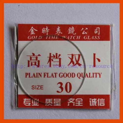 N.O.S. Concave spherical glass watch crystal 30 mm