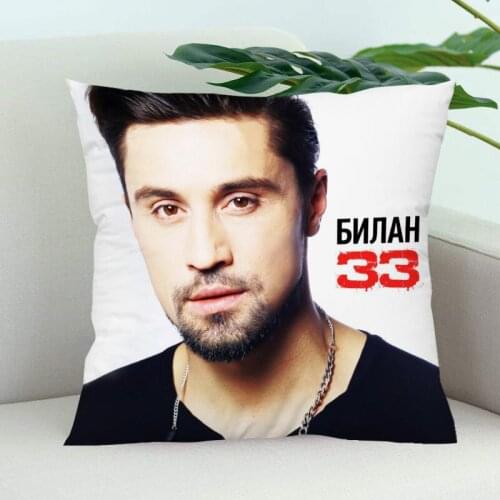 Dima Bilan Pillow Cover Bedroom Home Office Decorative Pillowcase Square Zipper Pillow Cases Satin Soft