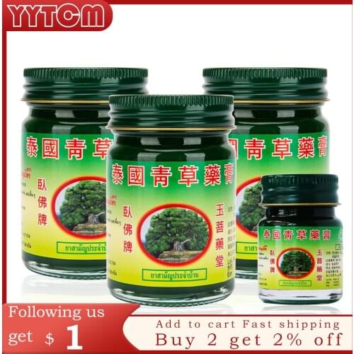 Thailand Tiger Balm Refresh Skin Care Herbal Cream Dizziness Headache Treatment Thai Pain Mosquito relieve itching