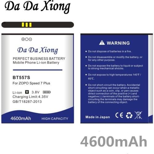 Da Da Xiong 4600mAh BT557S Battery for ZOPO Speed 7 Plus Phone
