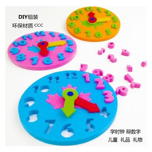 Wooden Digital Clock Toys for Kids Time Enlightenment Digital Learning Clock Geometry Blocks Number Teaching Toys