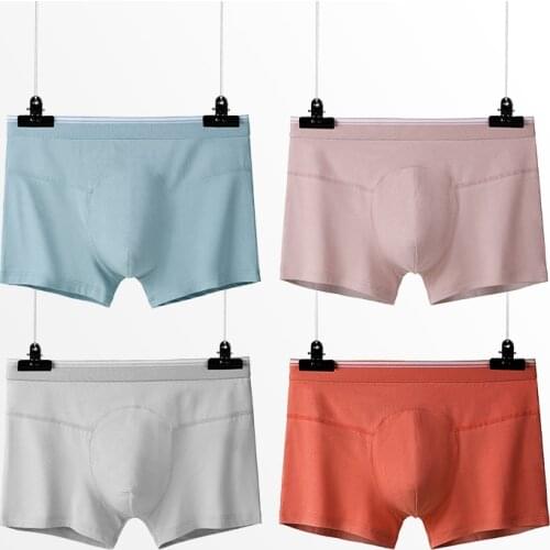 KMNA Men's Underwear