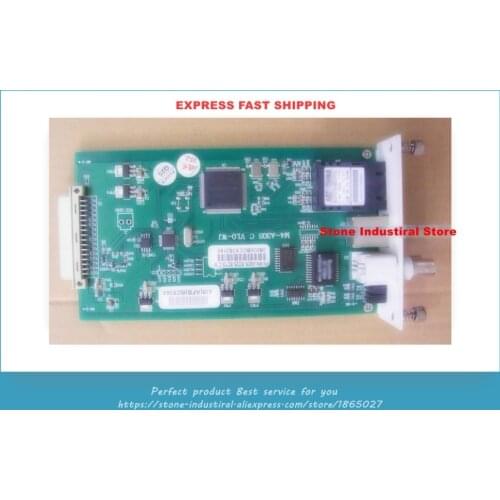 MSAP400 With M4-A60S-C M4-1 EI Glazing Cat Extension Module