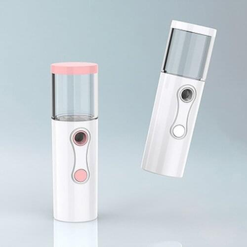 Portable Mini Mist Spray Facial Moisturizing USB Rechargeable Beauty Instrument Face Humidifier Daily Cooling Water Sprayer