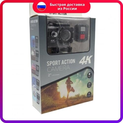 Видеокамеры 360° и аксессуары к ним Ultra China At AliExpress