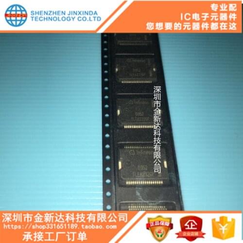 100% New&original TLE6232GP TLE62326PIC In Stock