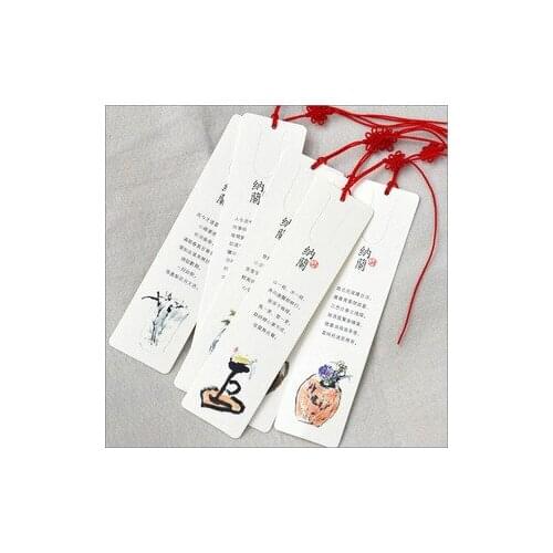 6pcs [Creative Bookmark Wholesale] Nalan word paper bookmark 6 sheets / set Send classmates teacher Classical creativity